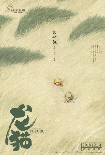 河源办理毕业证